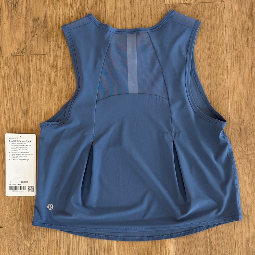 Lululemon Sculpt Cropped Tank - Picture 2 of 2